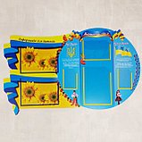 Классный уголок Украина, фото 2