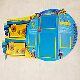 Классный уголок Украина, фото 3