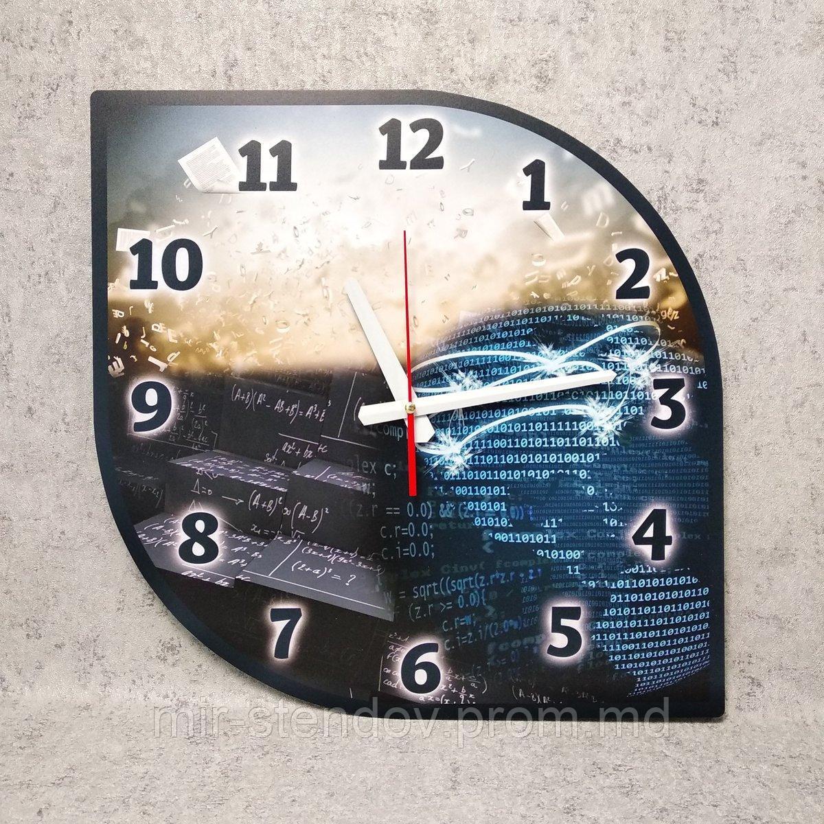 Часы настенные ІТ, фото 1