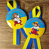 Значки Справжній козак та Українська красуня. Стрічка символіка, фото 3