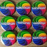 Значки в номинации "Самый...", фото 2