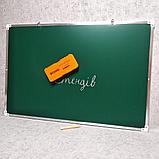 Двухсторонняя маркерно-меловая магнитная доска "Планшет", 60х40 см, фото 2