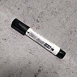 Двухсторонняя маркерно-меловая магнитная доска "Планшет", 20х30 см, фото 5