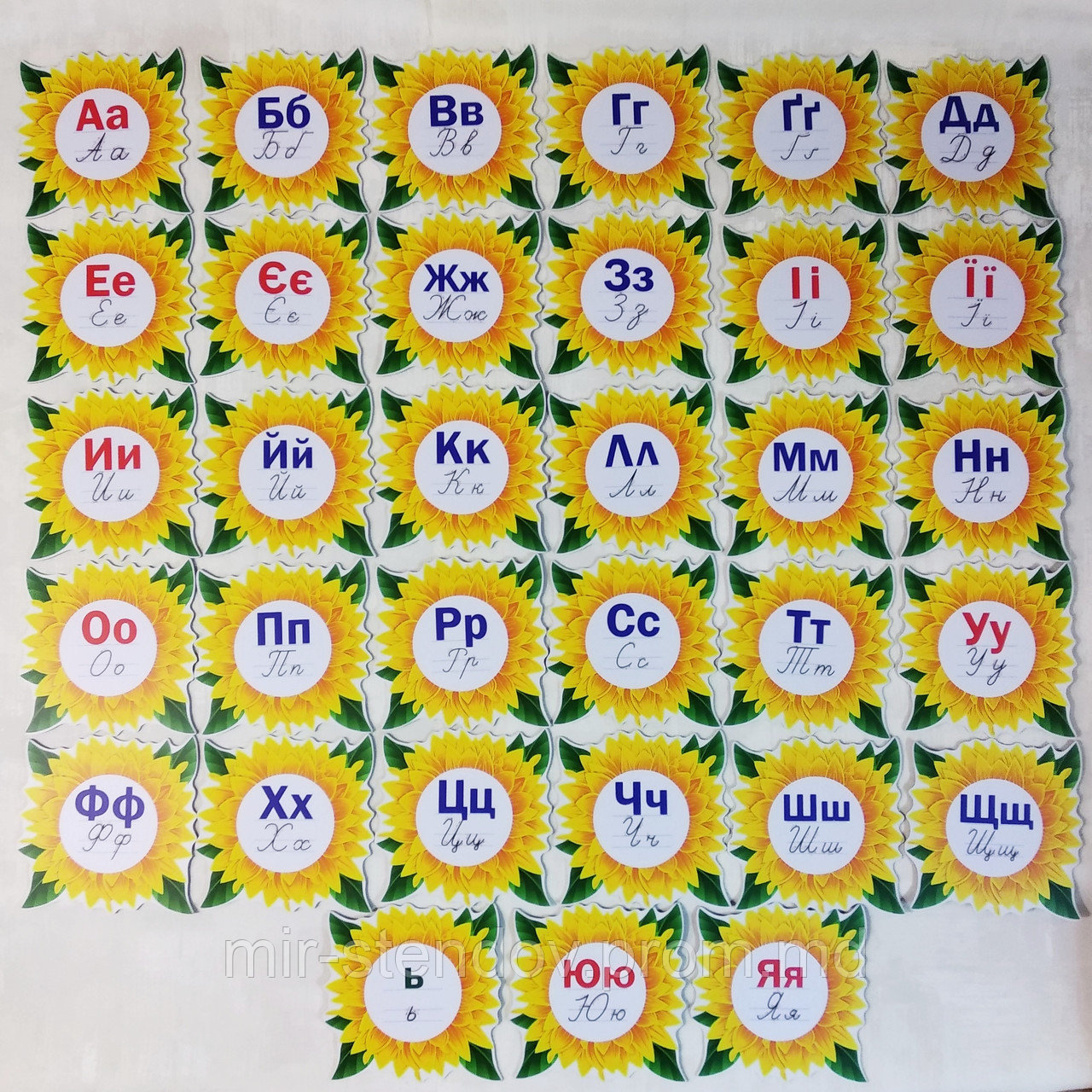 Заглавные и строчные буквы украинского алфавита. Большой алфавит, фото 1