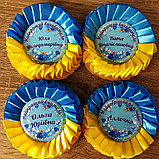 Значок с розеткой Лучший учитель, воспитатель, помощник, фото 2