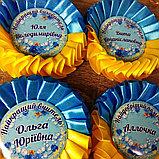 Значок с розеткой Лучший учитель, воспитатель, помощник, фото 3