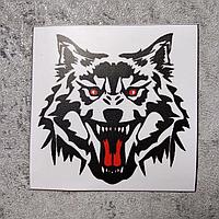 Наклейка на автомобиль Злой волк