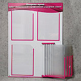 Информационный стенд Охорона праці, фото 6