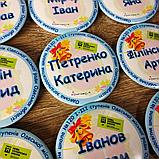 Значки НУШ с именами учеников. "Звонок", фото 3