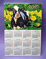 Магнит календарь плоский с символом 2021 года Быка 10*14,5 см