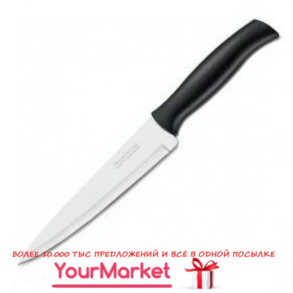23084/005, Нож кухонный Tramontina Athus black 127 мм - фото 1 - id-p10418910