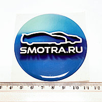 Силиконовая наклейка на авто "СМОТРА"