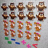 Магнитная математика Совы и Щенята, фото 2