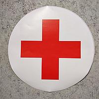 Наклейка на автомобиль "Красный крест"