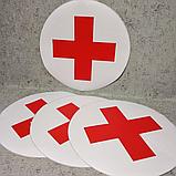 Наклейка на автомобиль "Красный крест", фото 2