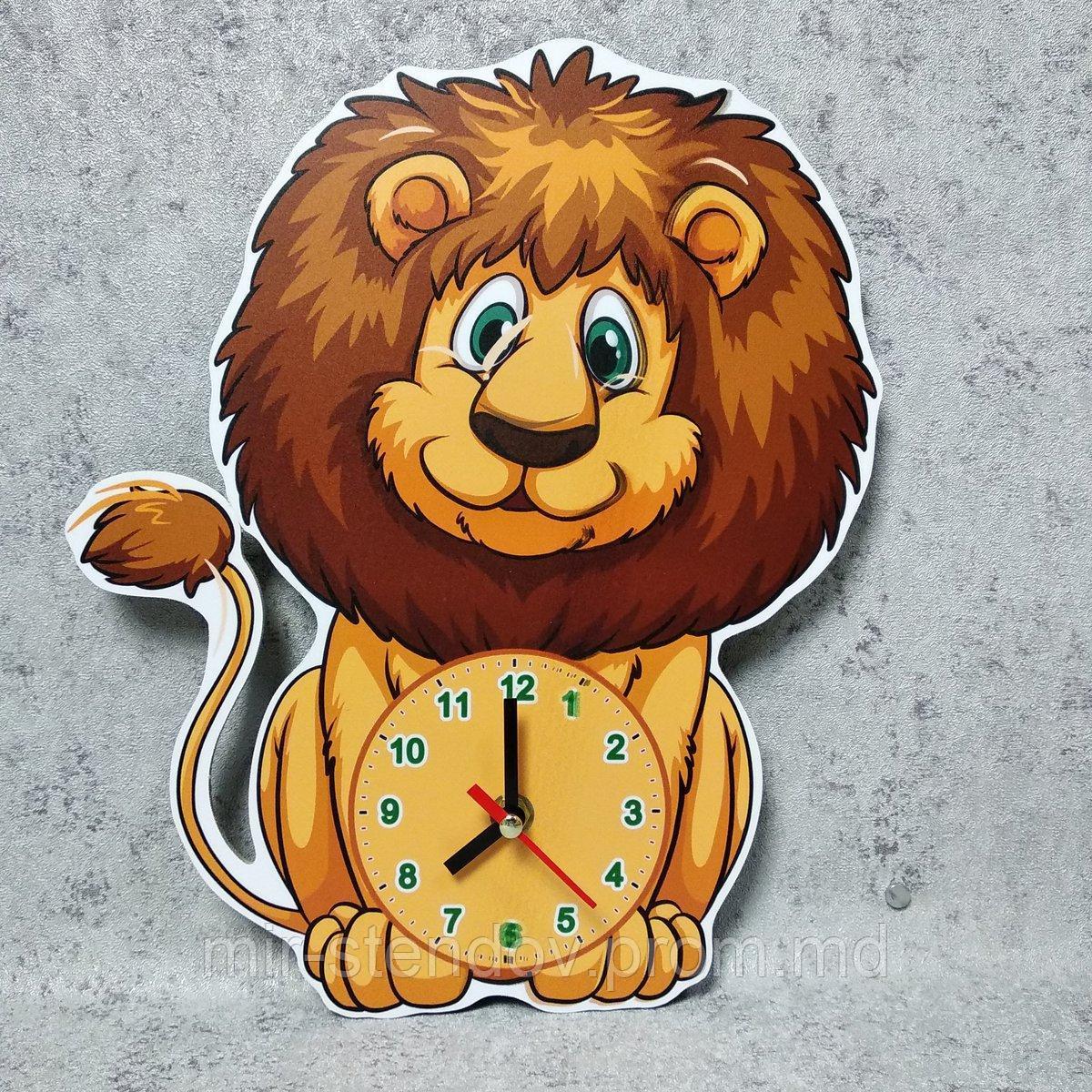 Часы настенные Лев, фото 1