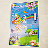 Уголок природы для школы Весенний, фото 3