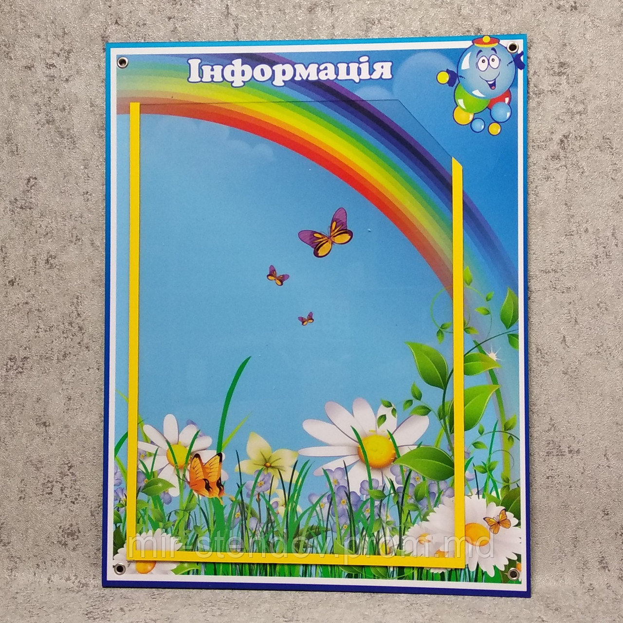 Стенд Информация (Солнышко-Капитошка), фото 1