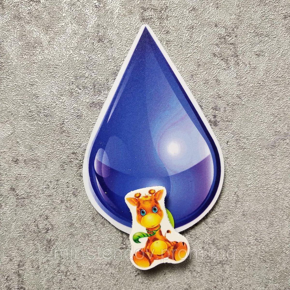 Магнитный стенд для крепления рисунка Капля, фото 1