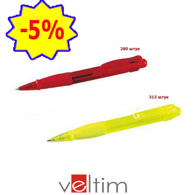Ручка FIREFLY желтая, красная - фото 1 - id-p1602762