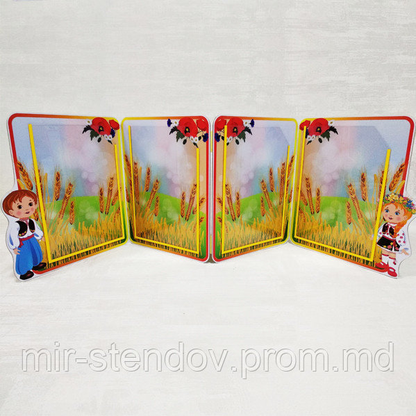 Стенд-ширма Зернятко (4 секції), фото 1