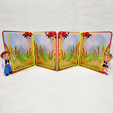 Стенд-ширма Зернятко (4 секції)