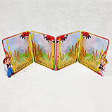 Стенд-ширма Зернятко (4 секції), фото 3