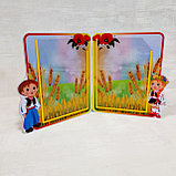 Папка-передвижка Зернятко на дві секції, фото 2