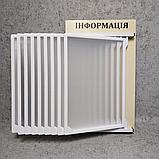Стенд-книжка "Інформация". С пластмассовыми карманами (Белые), фото 3