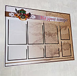 На уроке истории. Стенд для кабинета истории, фото 2