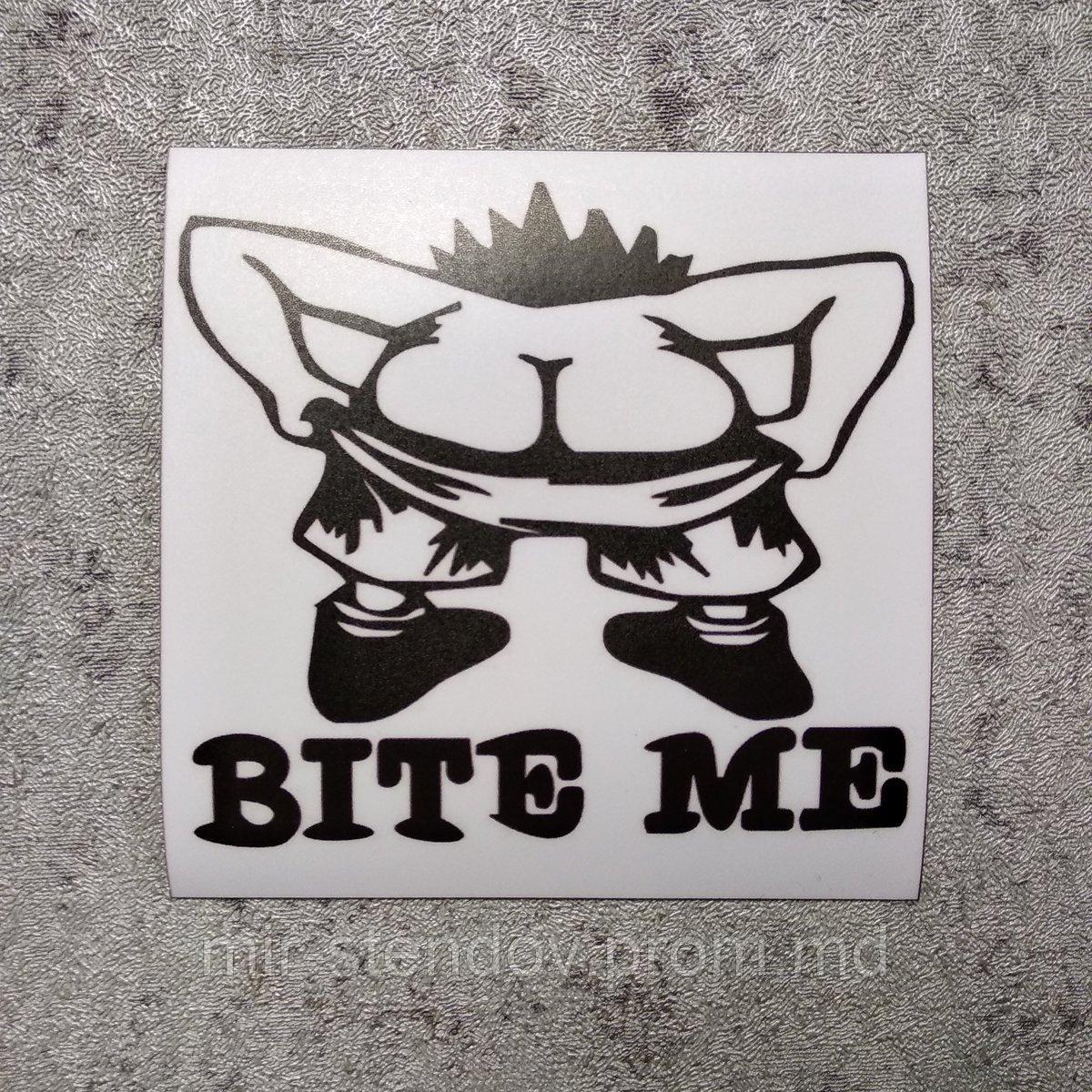 Наклейка Bite me - фото 1 - id-p5993814