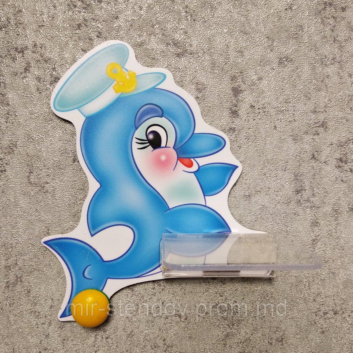 Стенд для рисунка и поделки Дельфинчик, фото 1