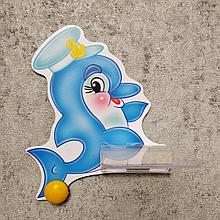 Стенд для рисунка и поделки Дельфинчик