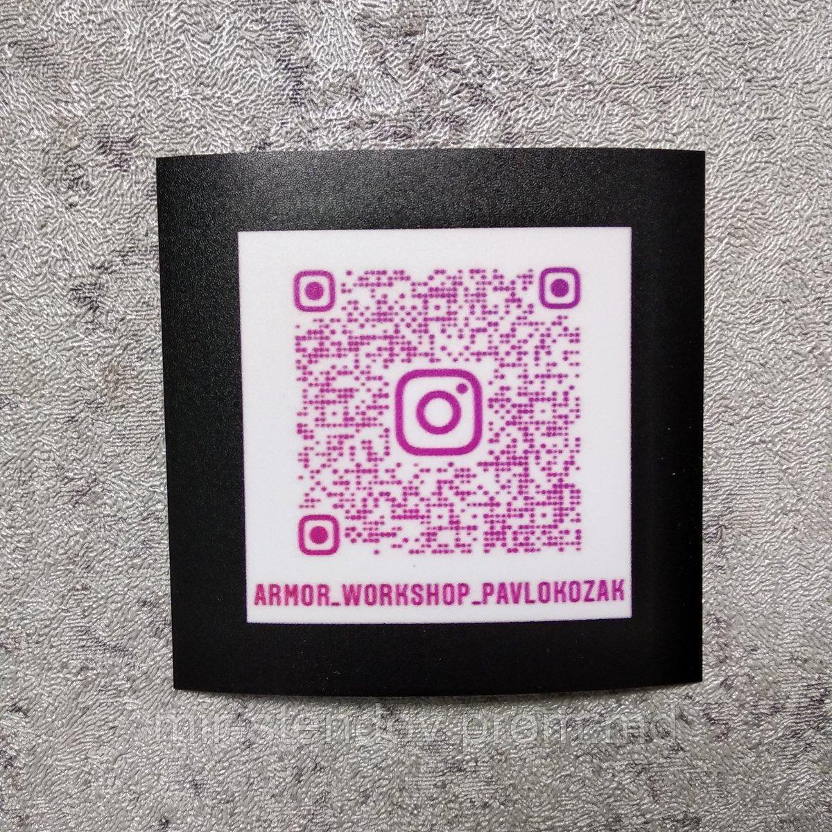 Наклейка Инстаграм визитка с QR-кодом - фото 1 - id-p10419891