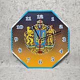 Настенные часы с Большим гербом Украины, фото 2
