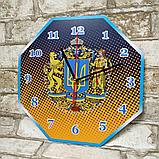 Настенные часы с Большим гербом Украины, фото 3