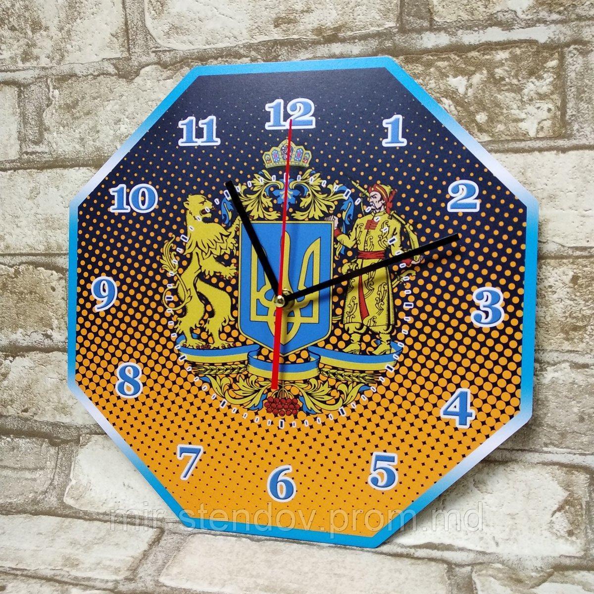 Настенные часы с Большим гербом Украины 40х40 см - фото 1 - id-p5995284