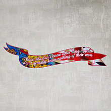 Стенд цитата для кабинета английского языка.