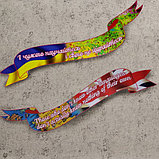 Стенд цитата для кабинета английского языка., фото 2