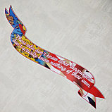 Стенд цитата для кабинета английского языка., фото 3