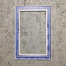 Магнитная рамка на холодильник "Аква"