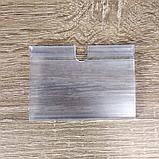 Ценникодержатель на крючок, навесной, фото 3