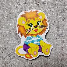 Львёнок с магнитом. Фигурка для магнитной доски