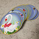 Таблички на шкафчики Ромашка. Пластиковые маркировочные, фото 2