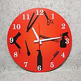 Настенные часы для салона красоты Красные, фото 2