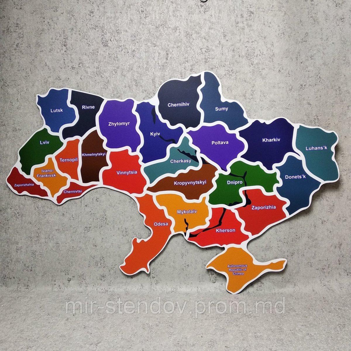 Карта Украины. Пластиковый стенд (Англ. язык) - фото 1 - id-p4432814