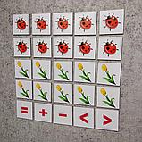 Магнитная математика. Набор магнитных карточек Цветы и божьи коровки, фото 4