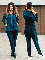 Женский спортивный костюм из структурного трикотажа: кофта с капюшоном и штаны, батал большие размеры
