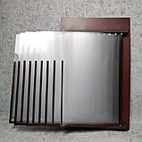 Стенд-книжка на 10 карманов. Универсальная, фото 3