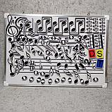 Доска с нотным станом и магнитными нотами (Большой набор), фото 2